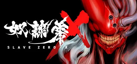 Buy The Last of Us Part II Remastered cheap at FmaTRMarket